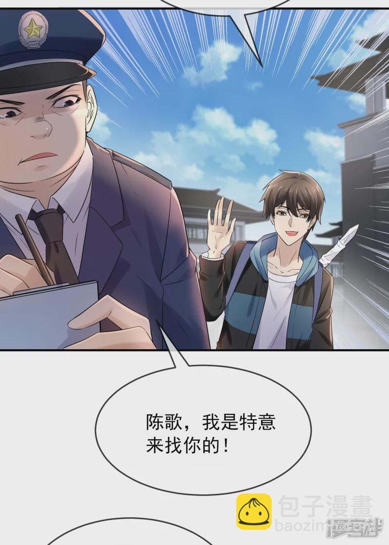 第128话-第128话