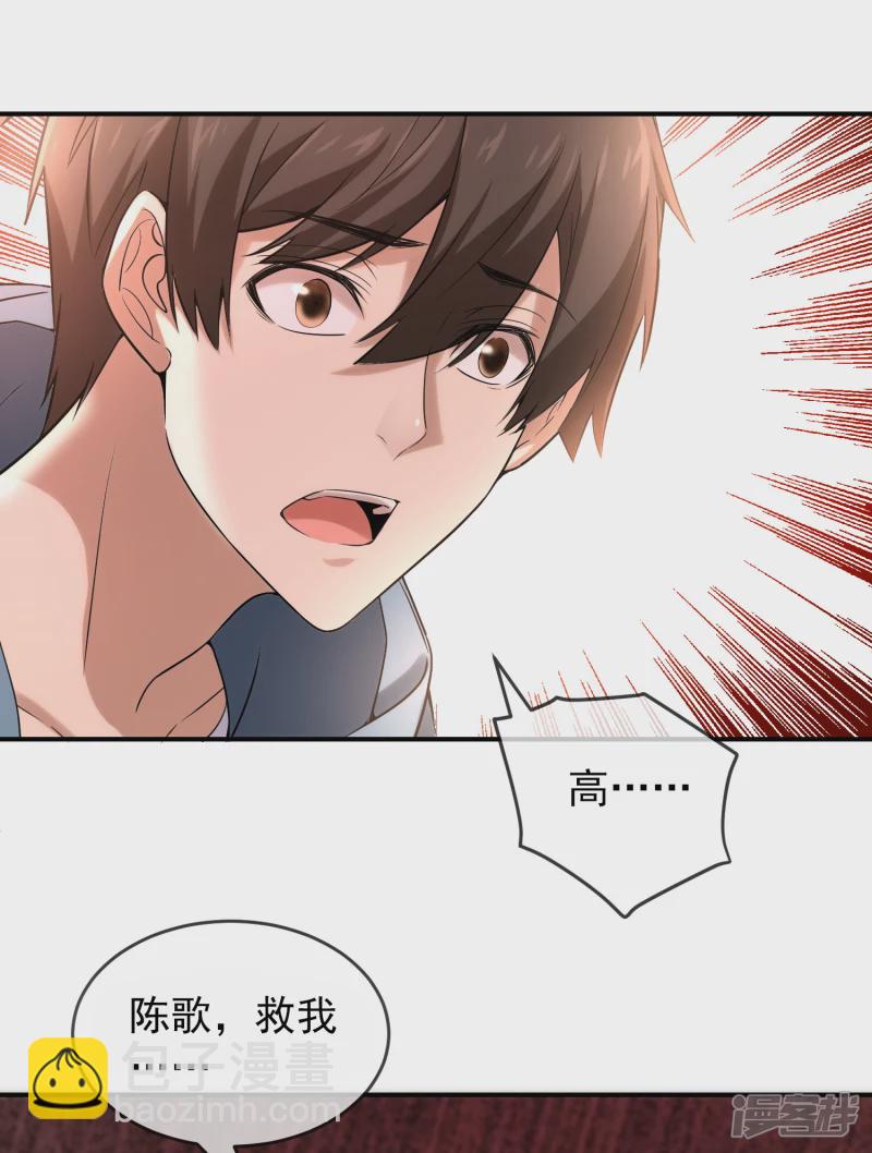 第128话-第128话