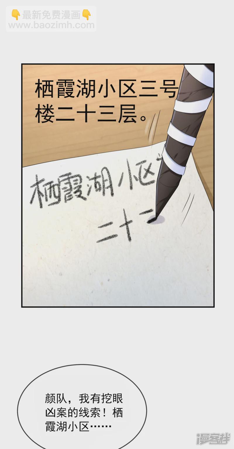 第128话-第128话