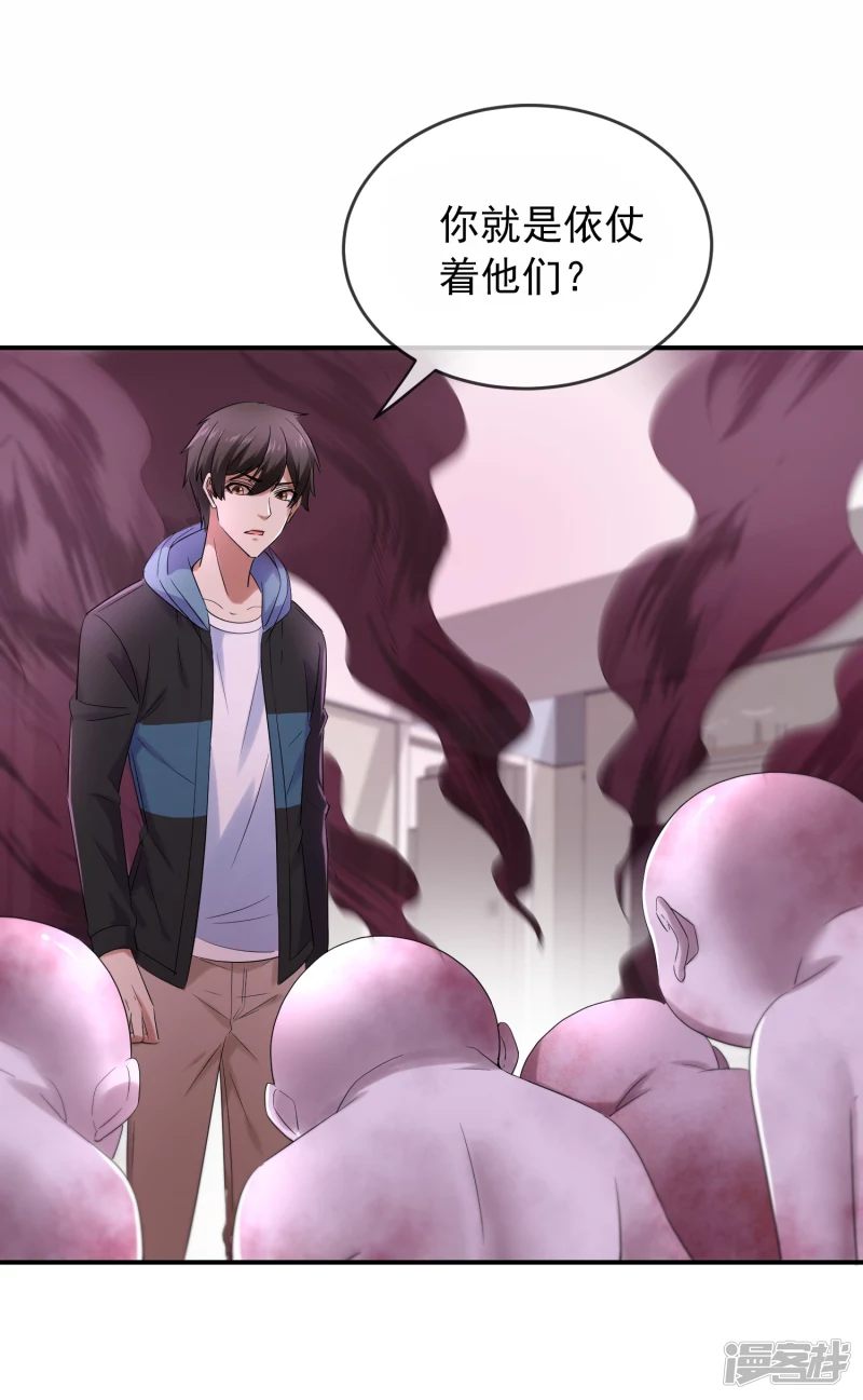 第130话-第130话