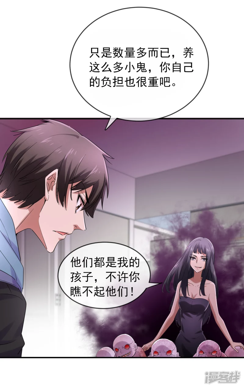 第130话-第130话