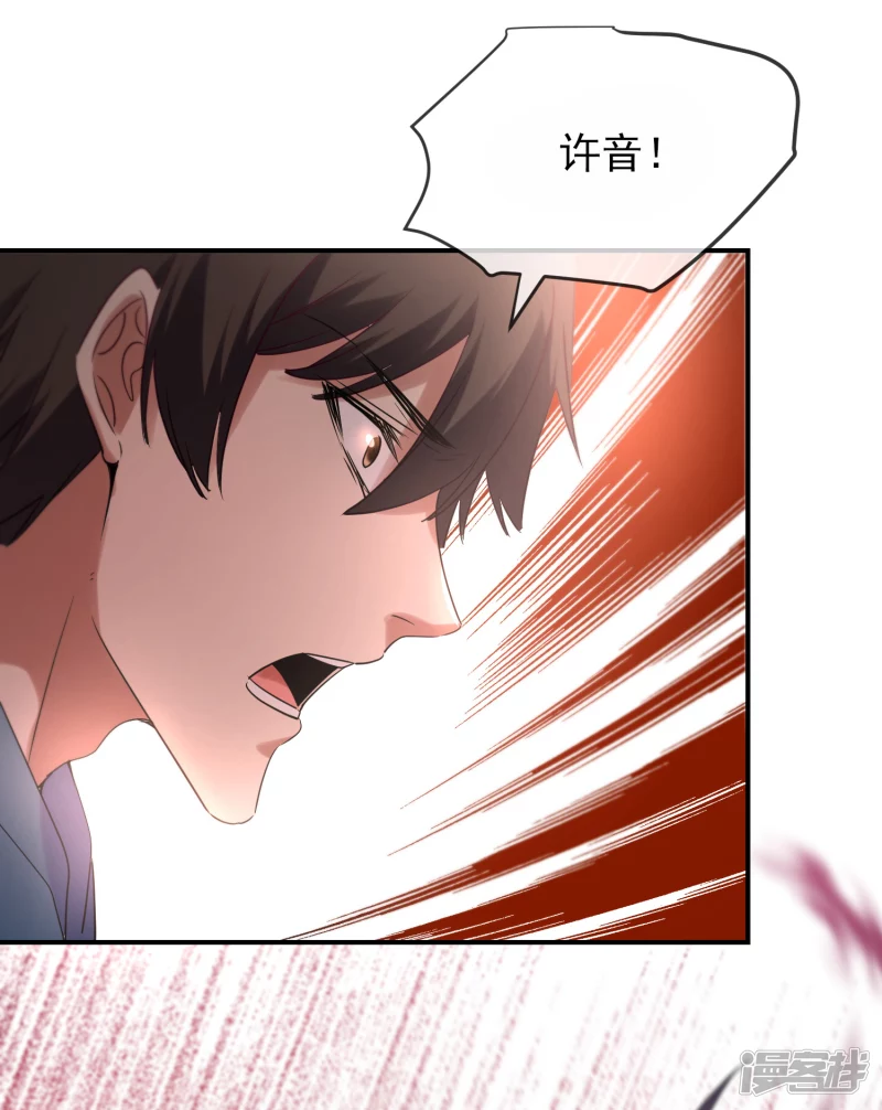 第130话-第130话