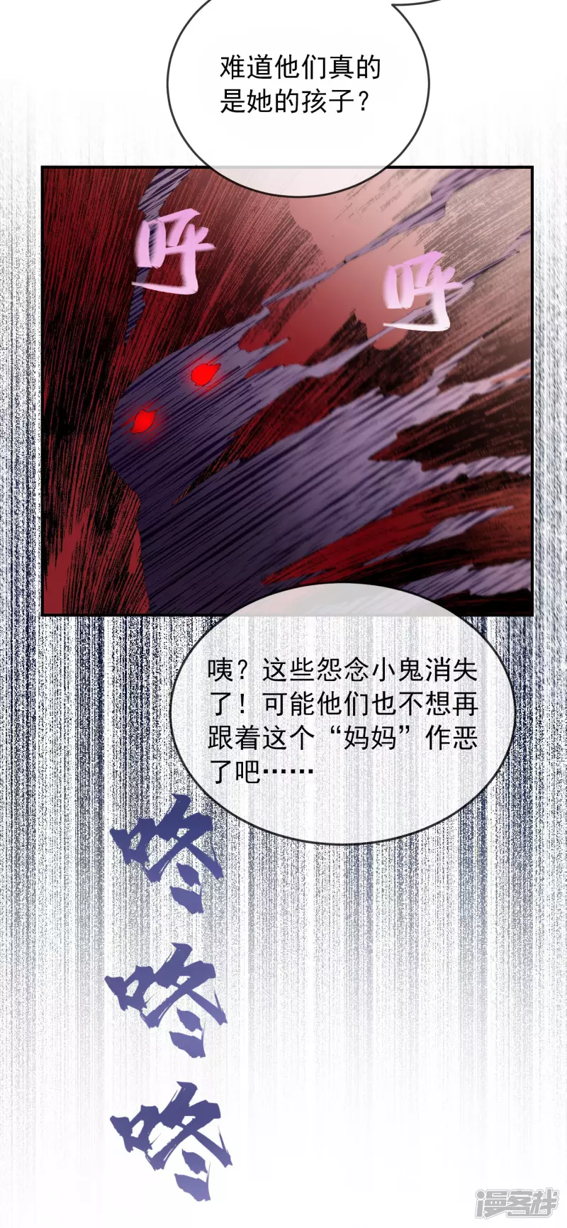 第130话-第130话