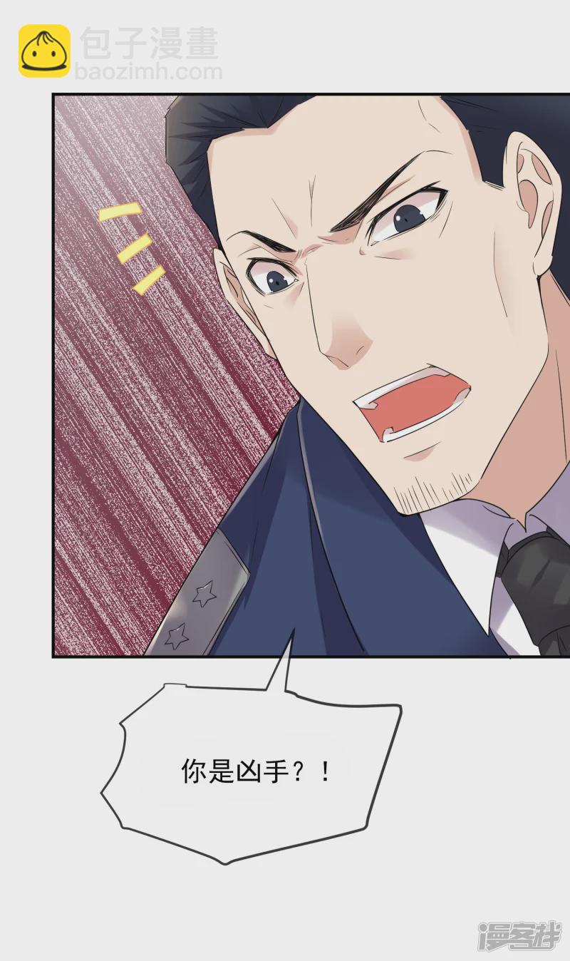 第130话-第130话