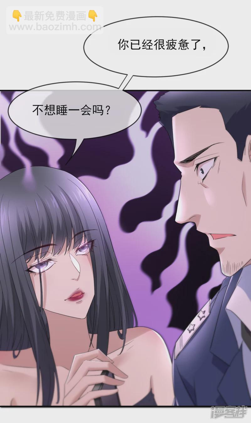 第130话-第130话