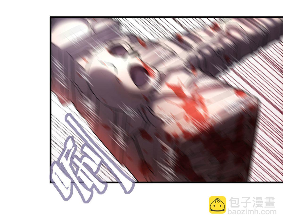 第14话(1/2)-第14话