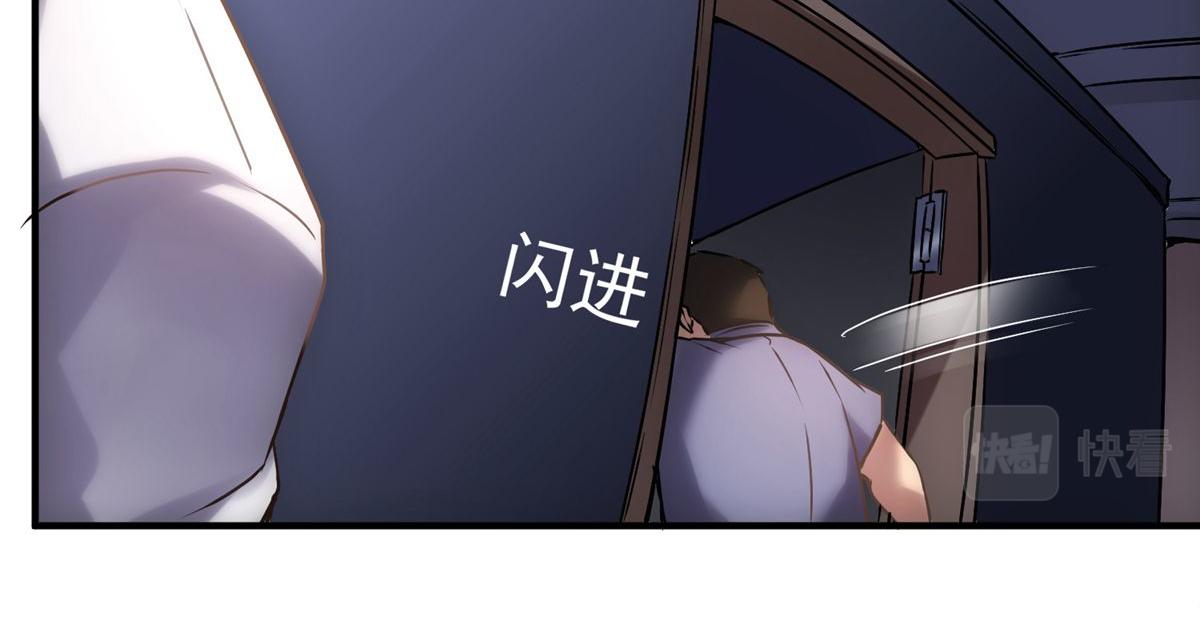 第14话(1/2)-第14话