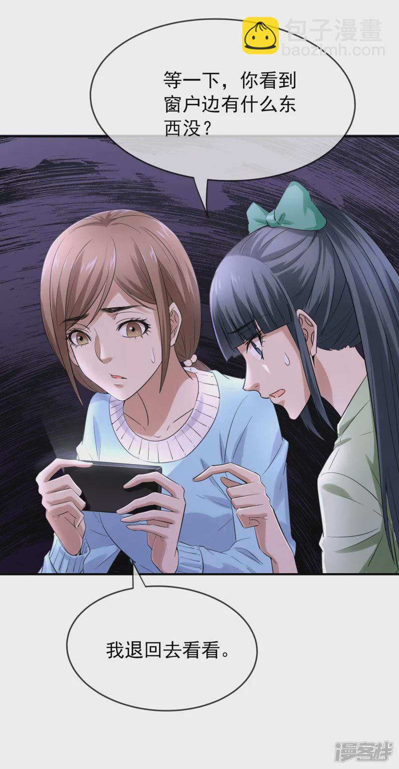 第132话-第132话
