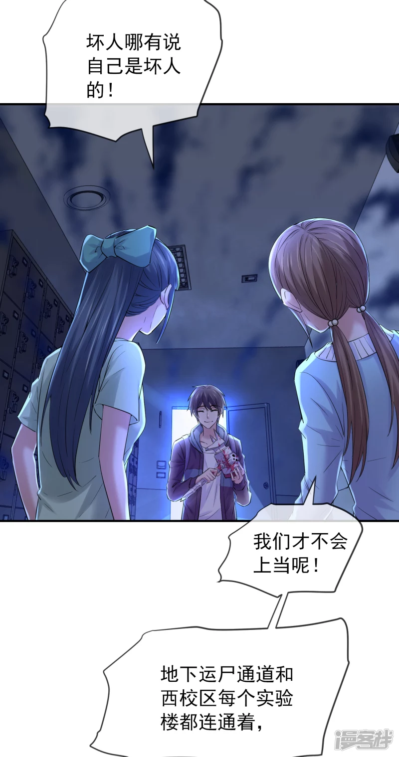 第134话-第134话