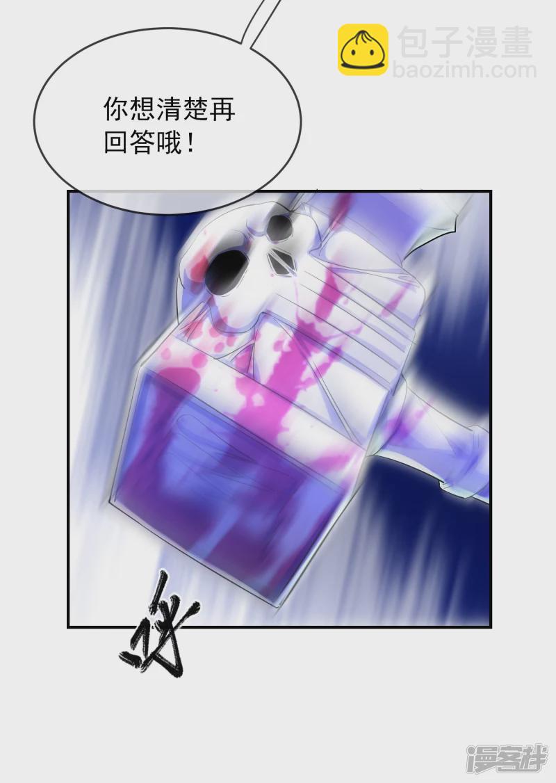 第134话-第134话