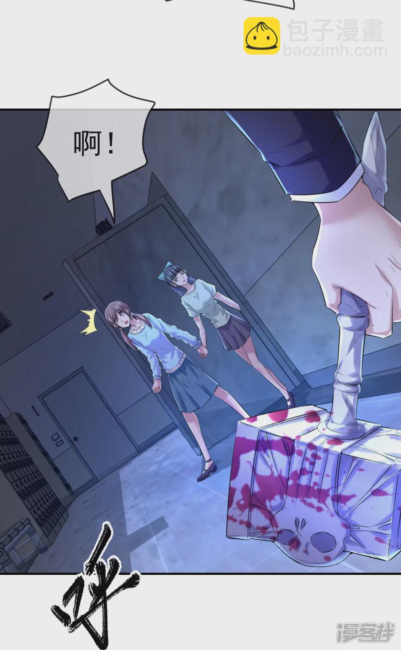 第134话-第134话
