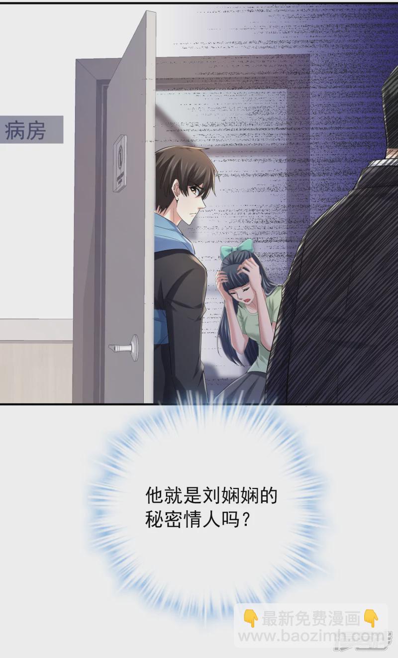 第136话-第136话