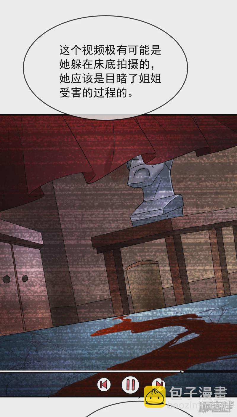 第136话-第136话