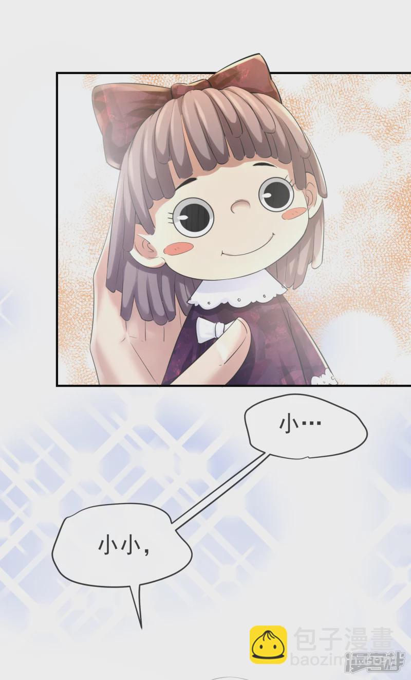 第136话-第136话