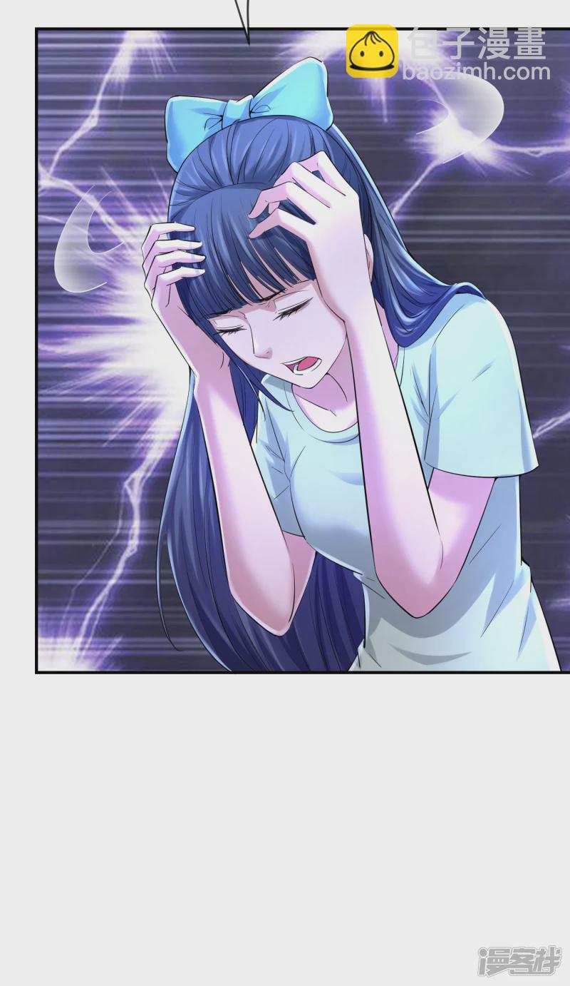 第136话-第136话