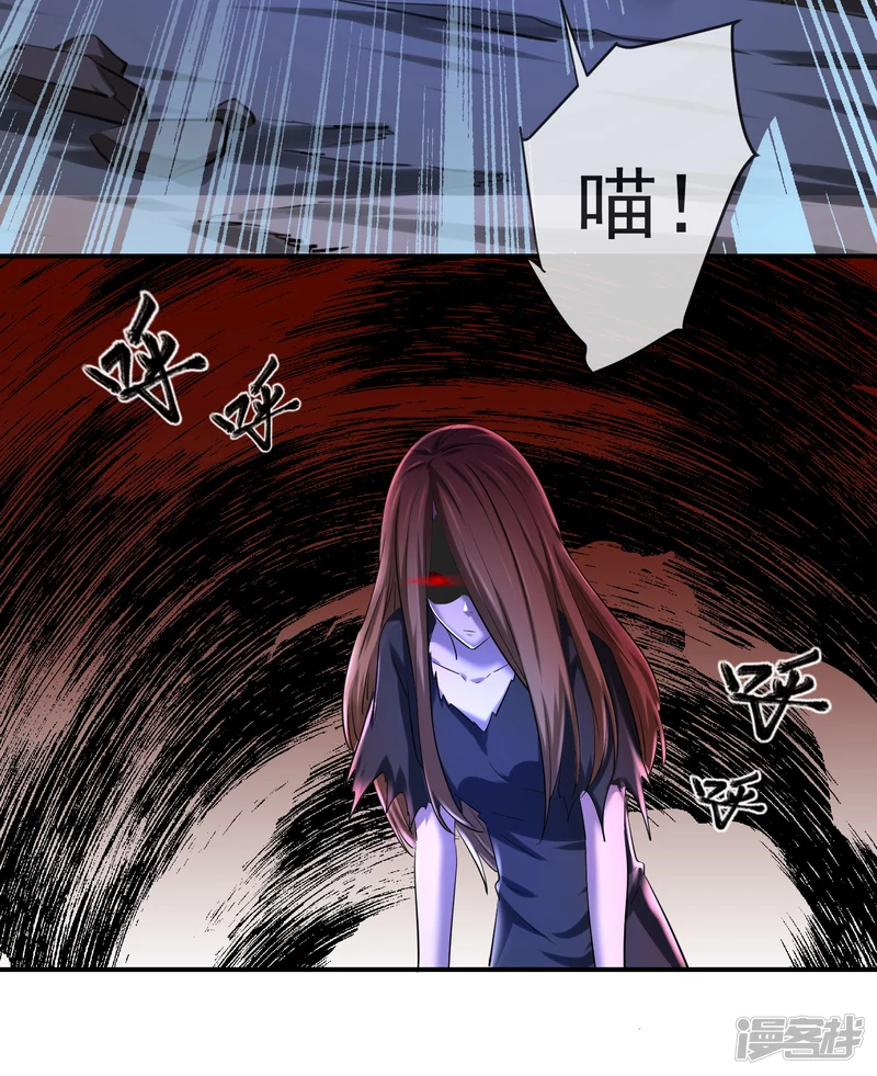 第138话-第138话