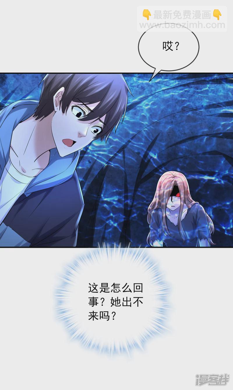 第140话-第140话