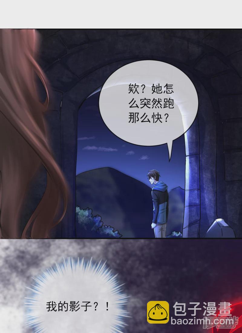 第140话-第140话