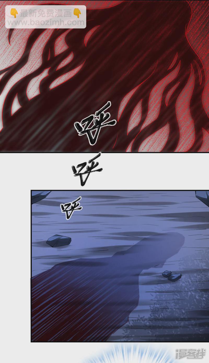 第140话-第140话