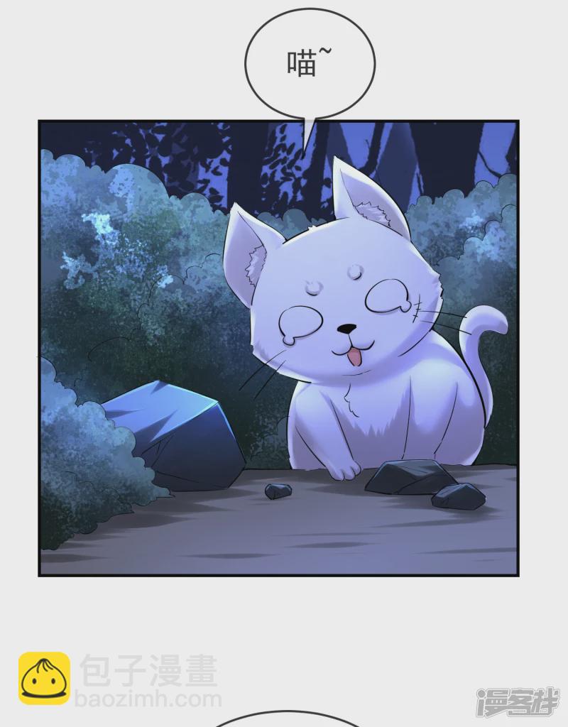 第140话-第140话