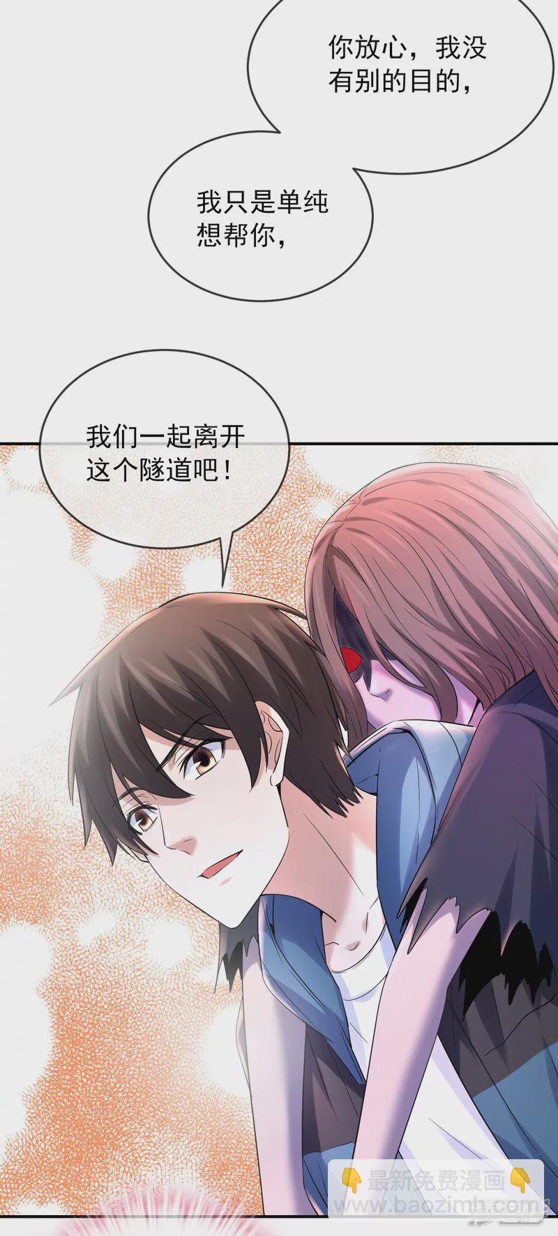 第140话-第140话