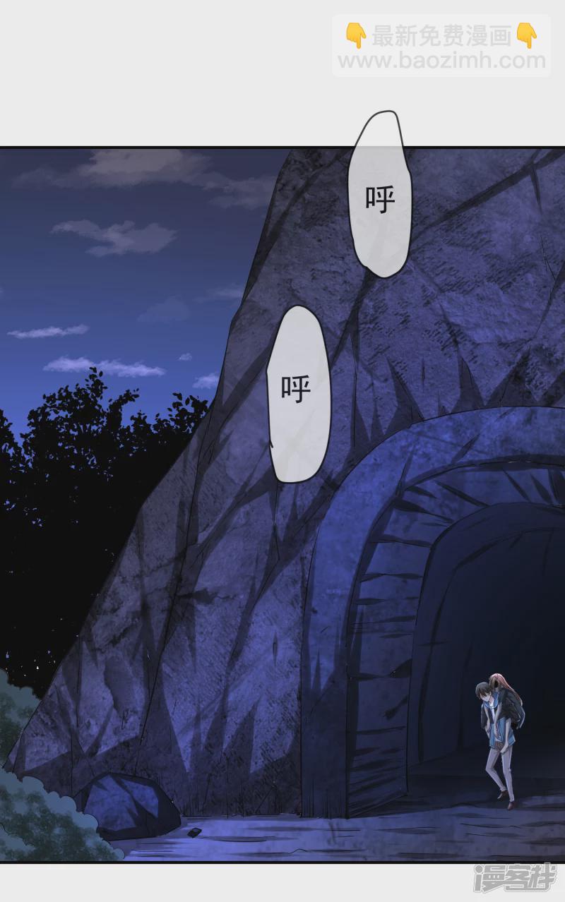 第140话-第140话