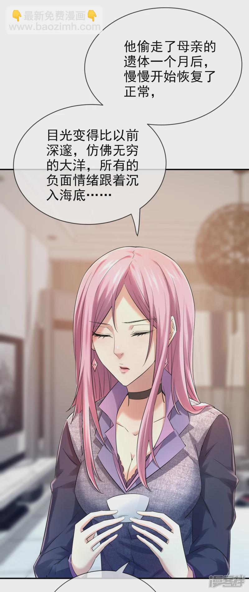 第144话-第144话