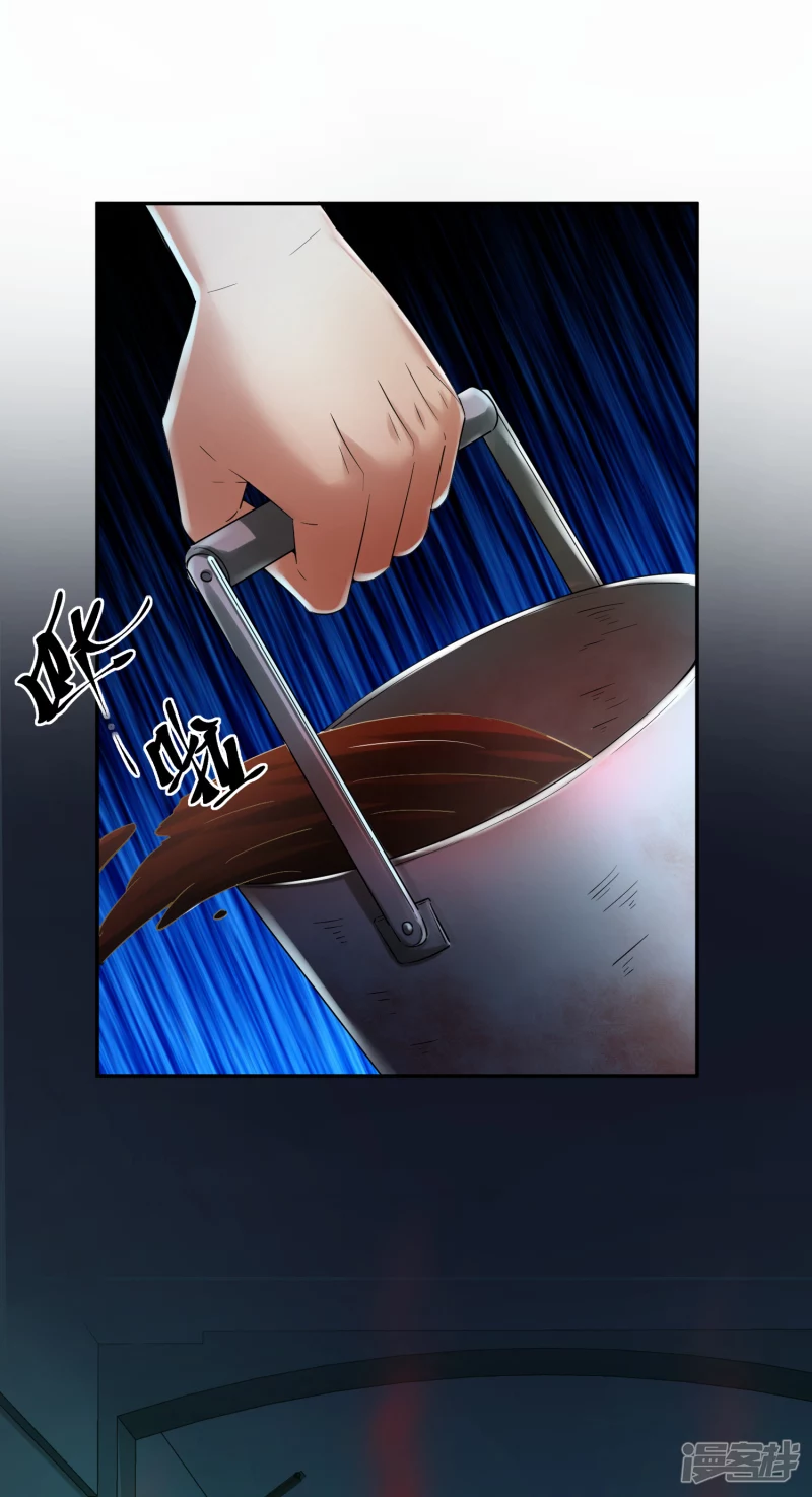 第146话-第146话