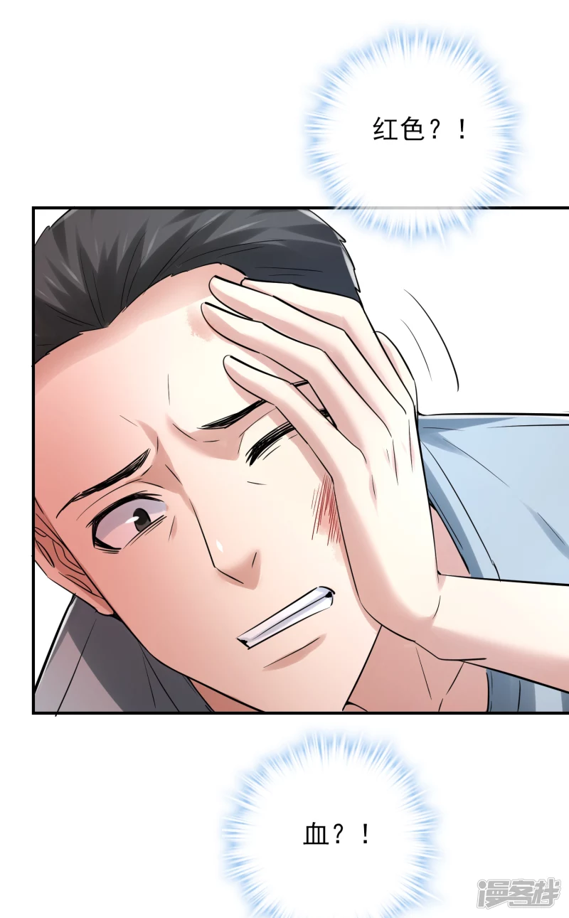 第148话-第148话
