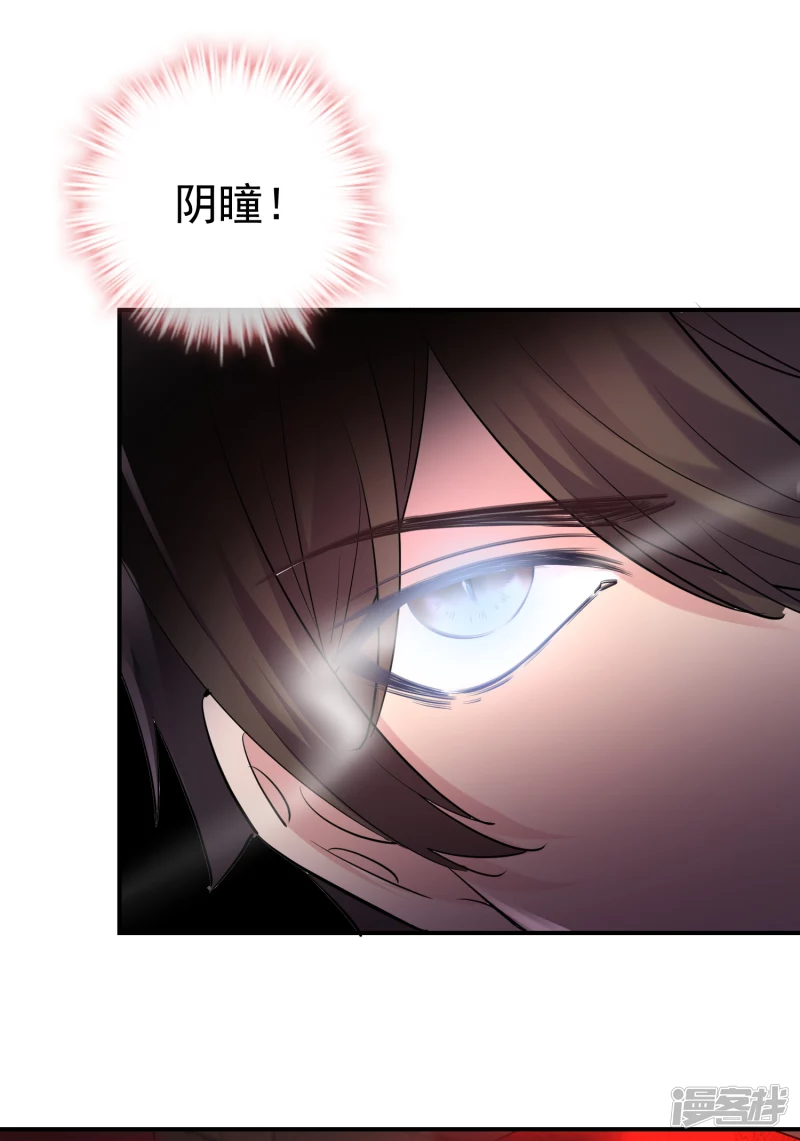 第148话-第148话