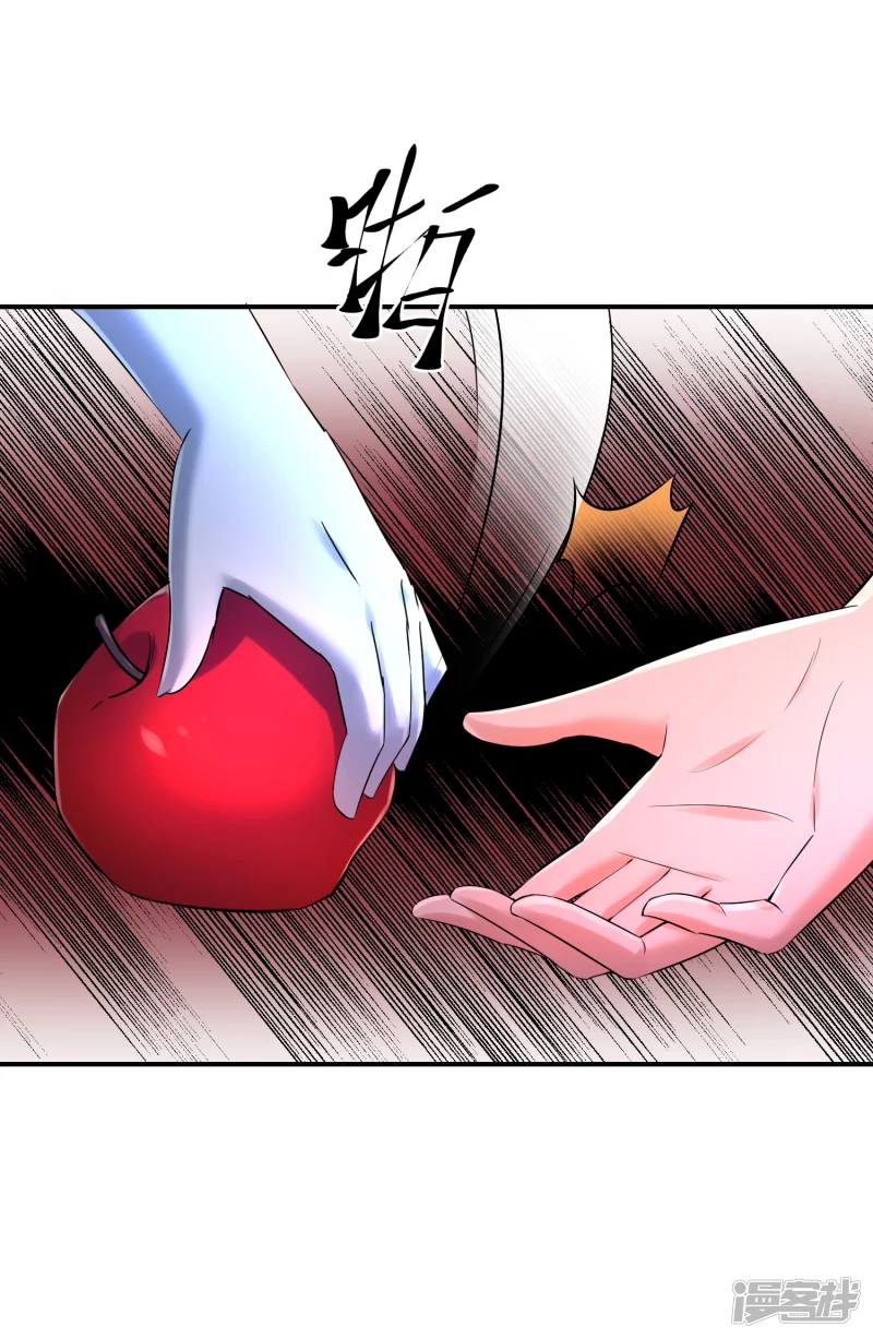 第150话-第150话