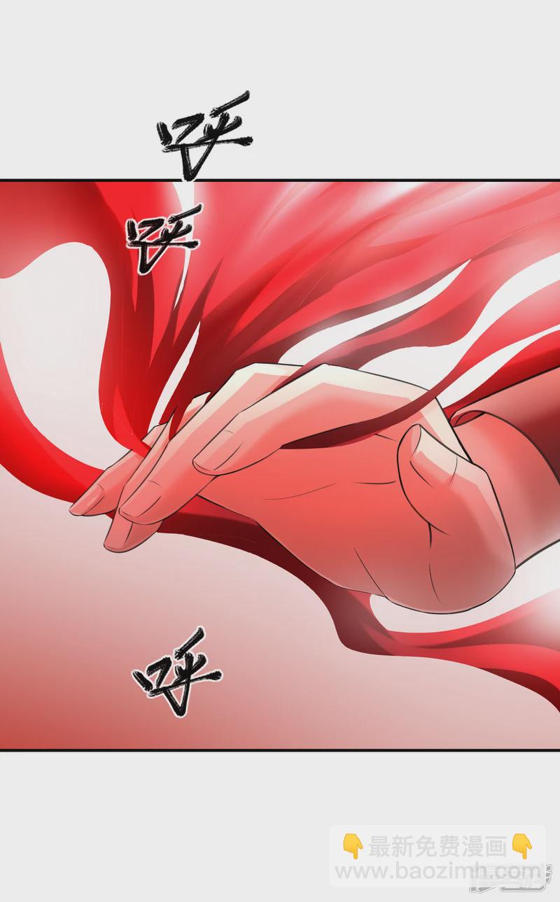 第150话-第150话