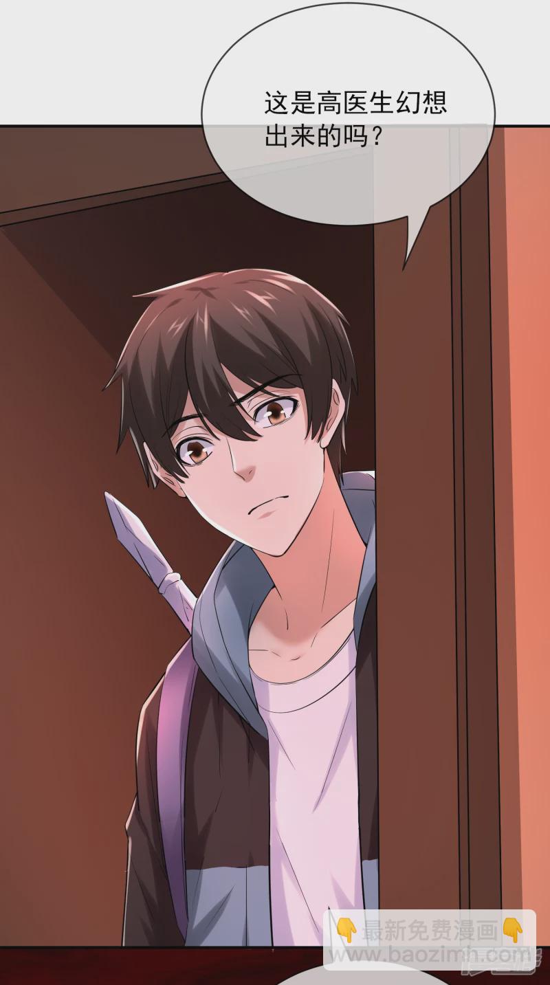 第150话-第150话