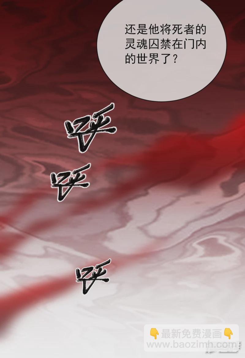 第150话-第150话
