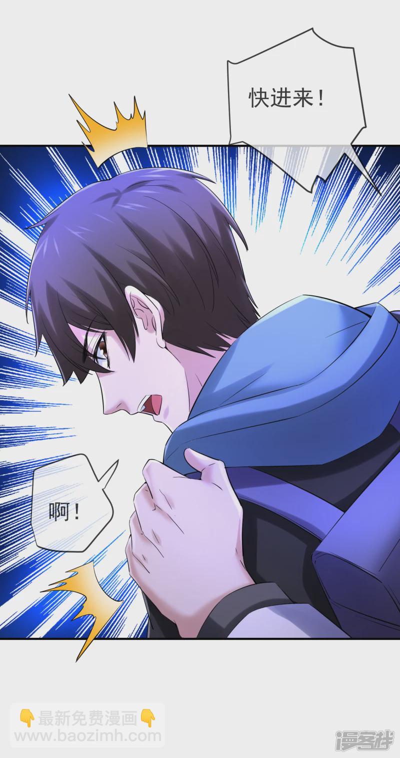 第150话-第150话