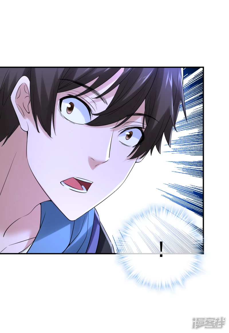 第150话-第150话