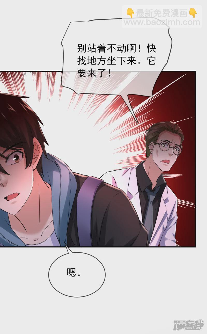 第150话-第150话