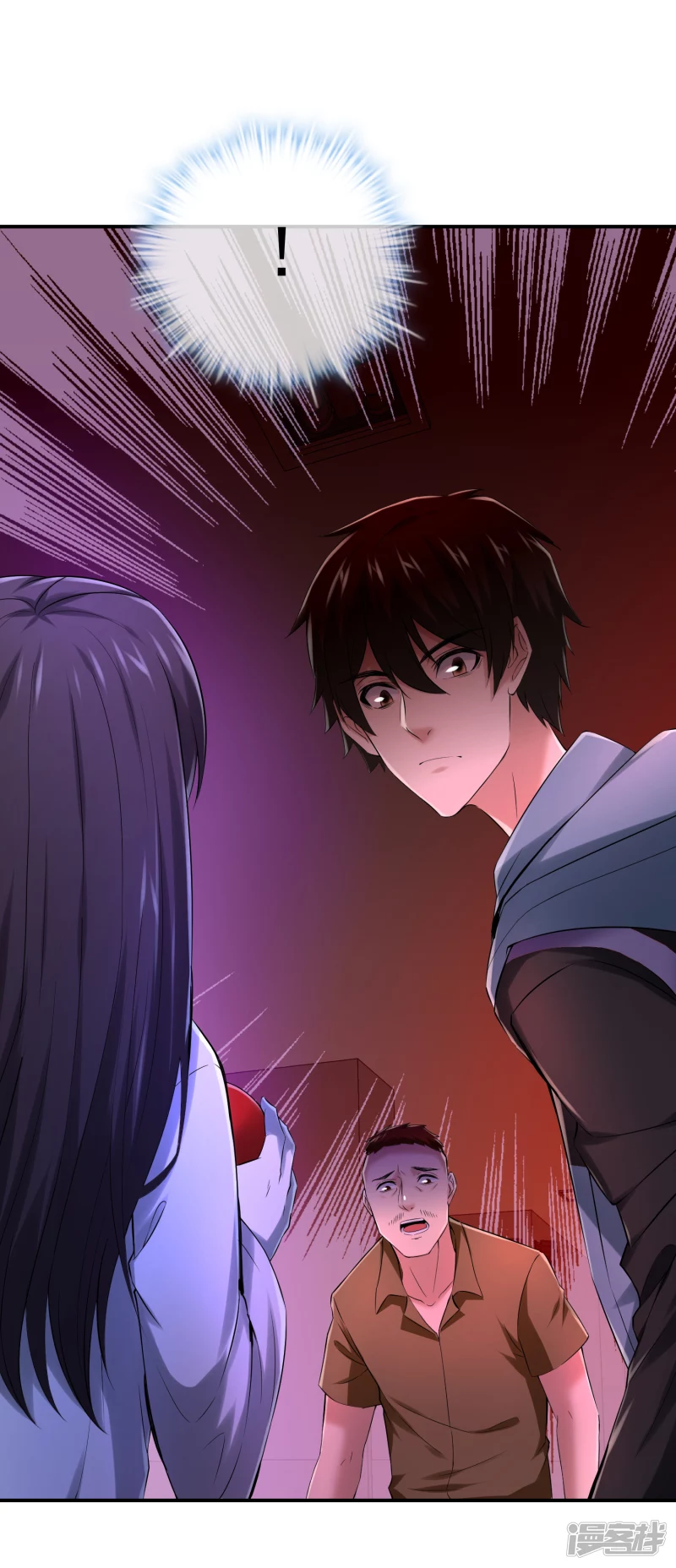 第150话-第150话