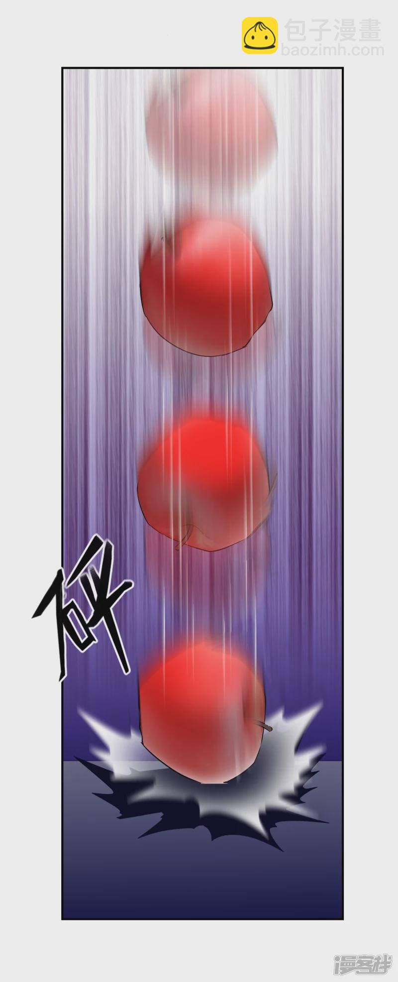 第150话-第150话