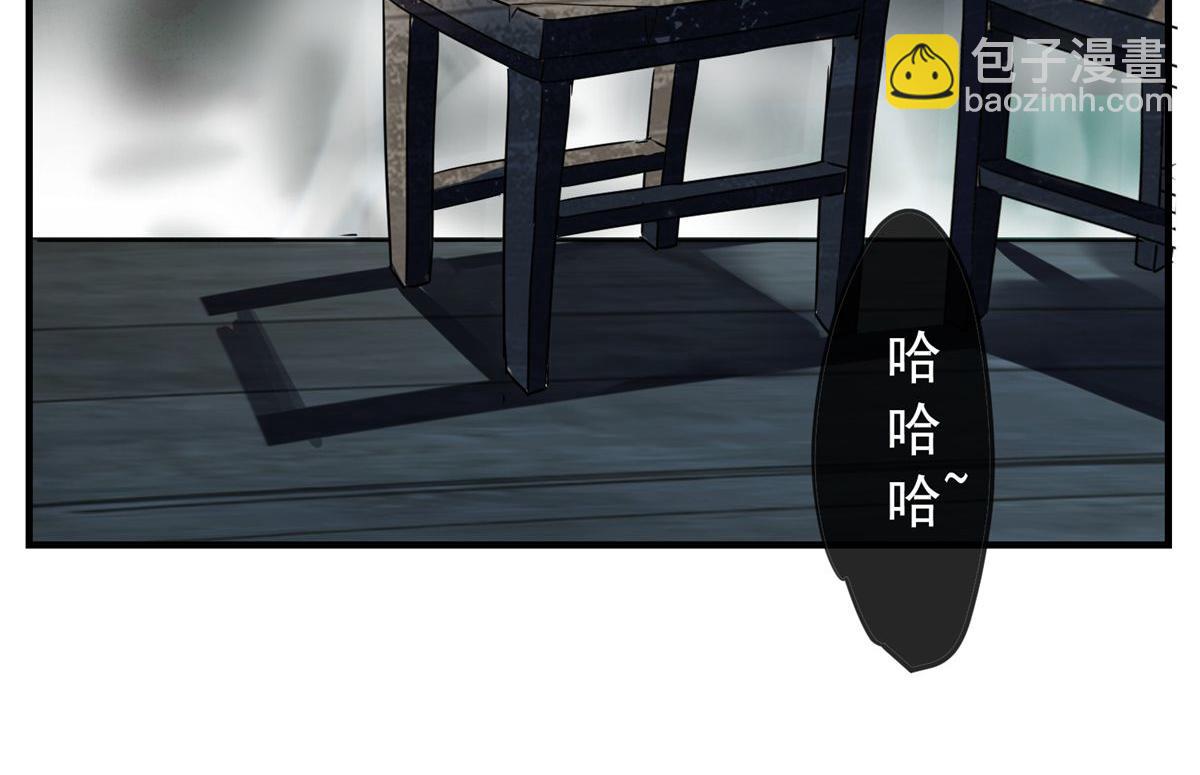 第16话(1/2)-第16话