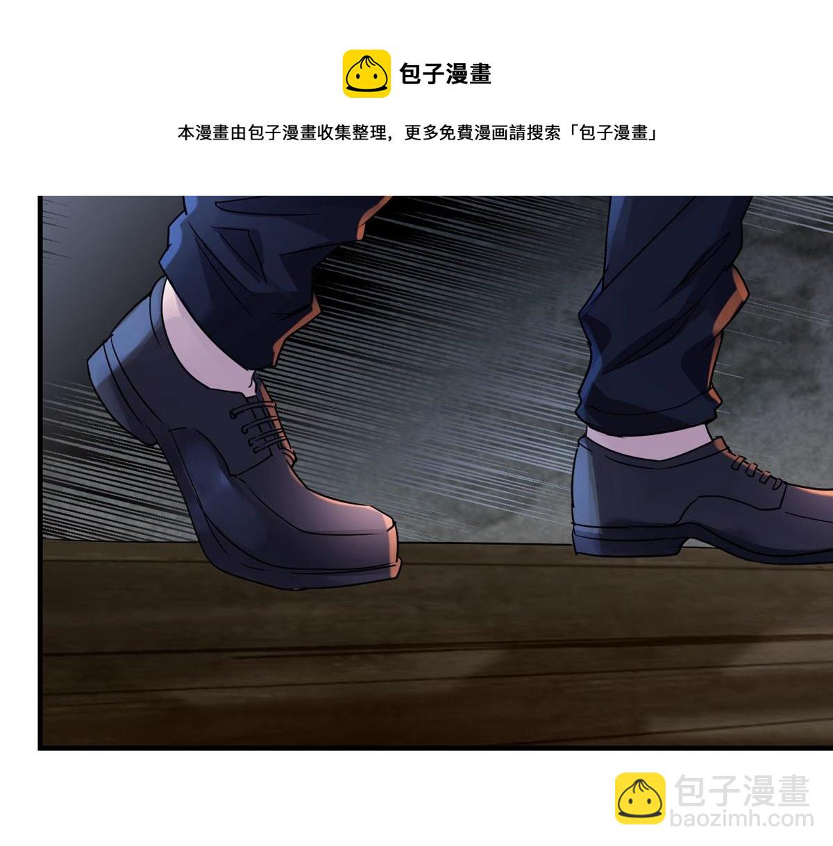 第16话(1/2)-第16话