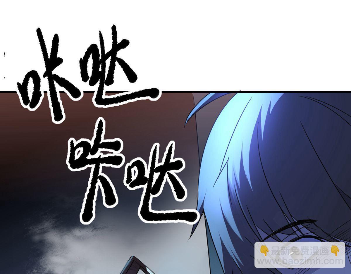 第16话(1/2)-第16话