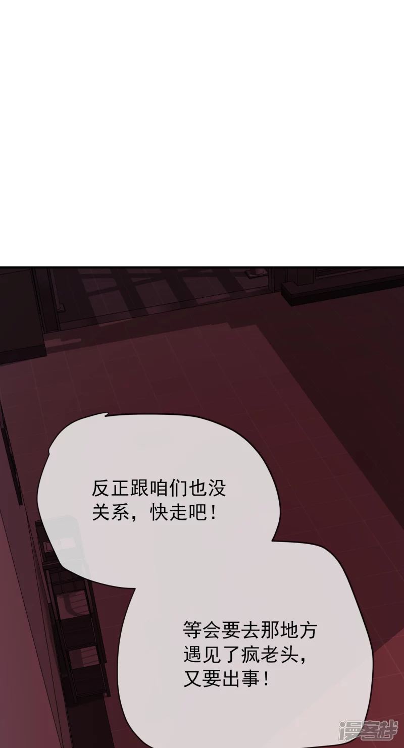 第152话-第152话