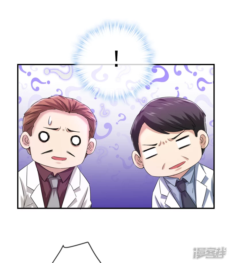 第154话-第154话