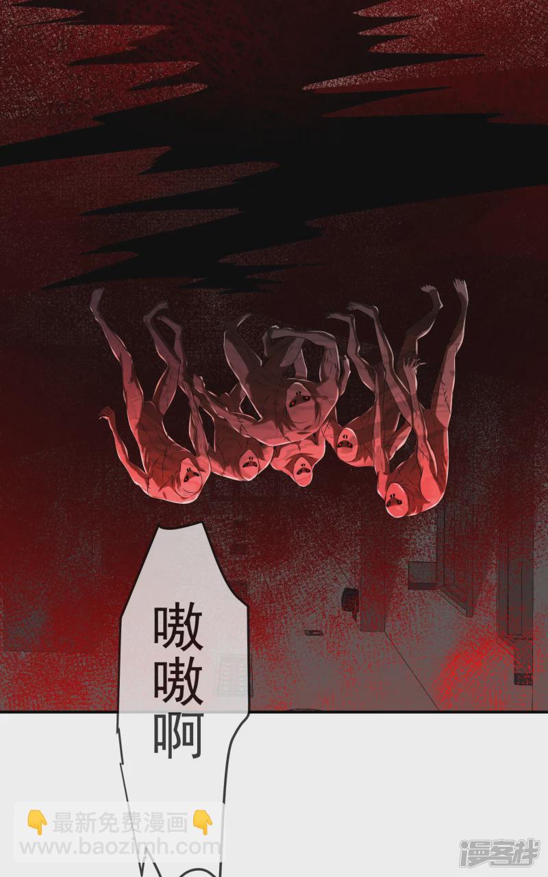 第154话-第154话
