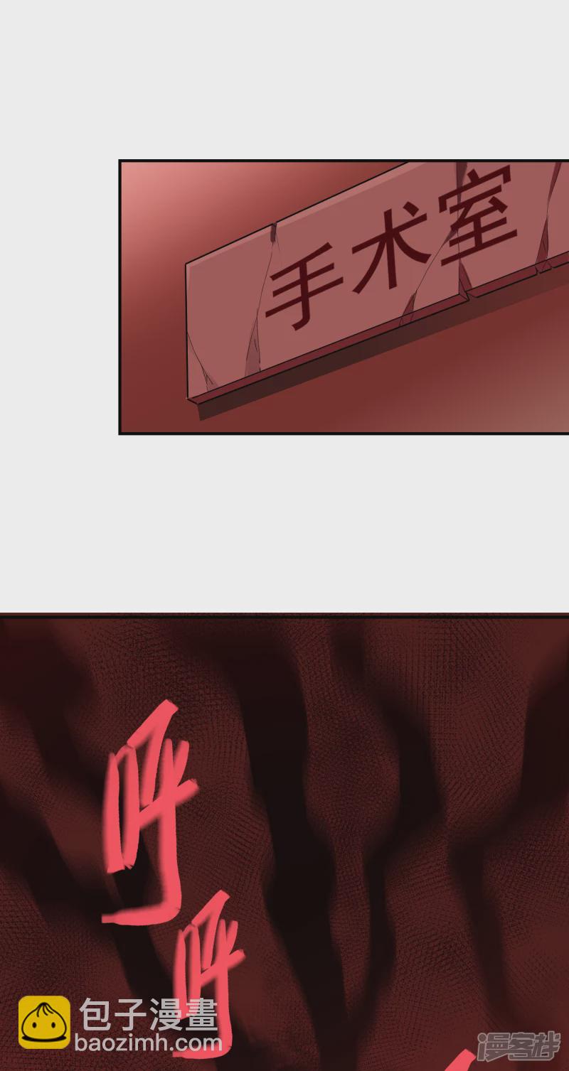 第154话-第154话