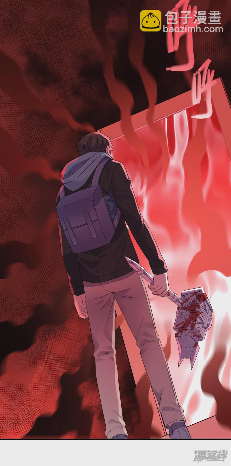 第154话-第154话