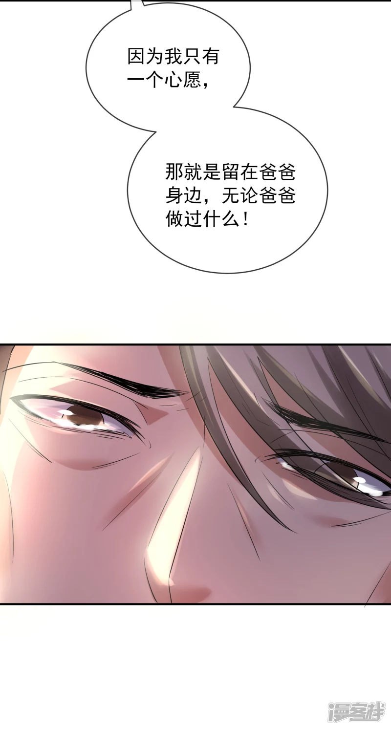 第158话-第158话