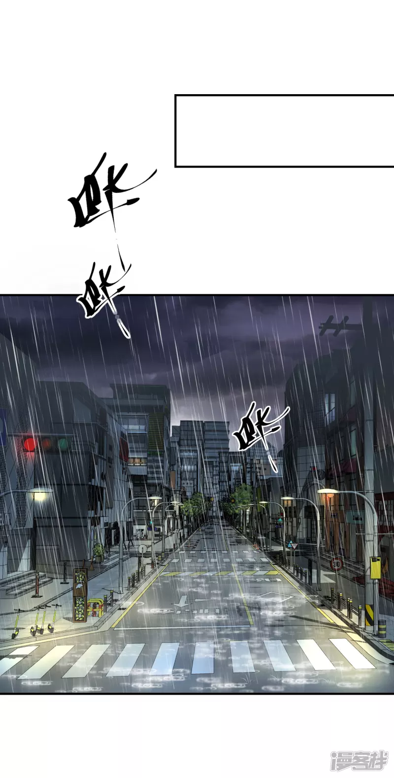 第160话-第160话