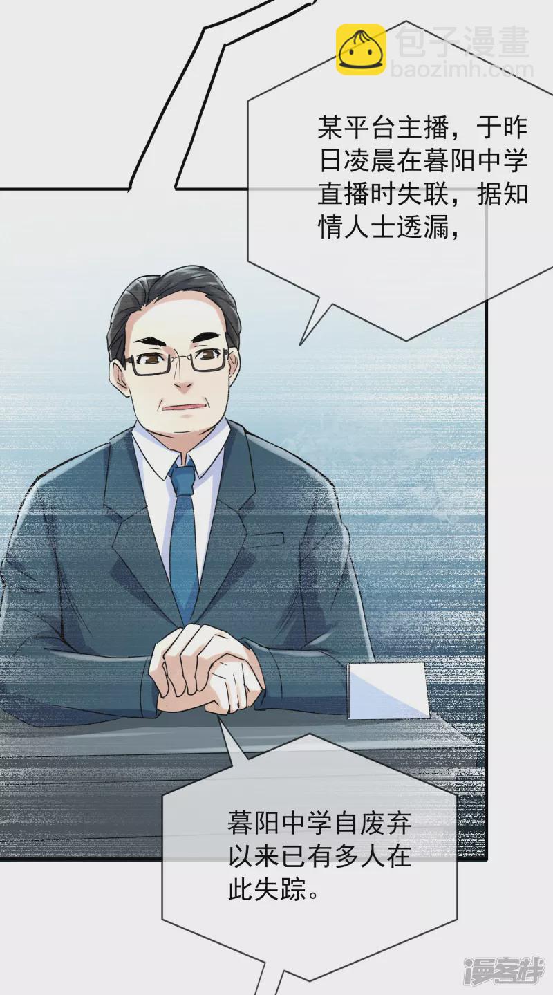 第160话-第160话